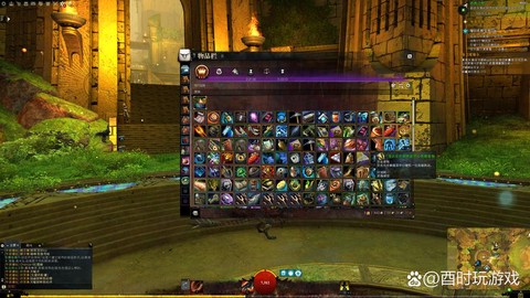 激战2为什么要修复数据