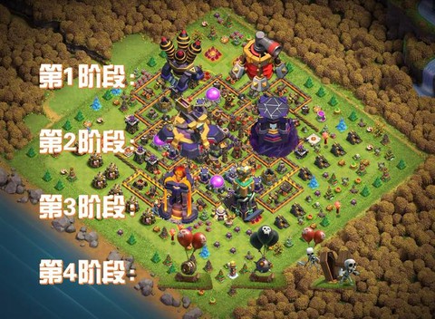 部落冲突怎么加好部落