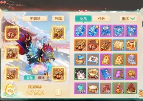 大话西游手游怎么调抗