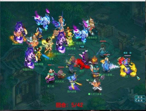 神武为什么不能秒升120[图1]