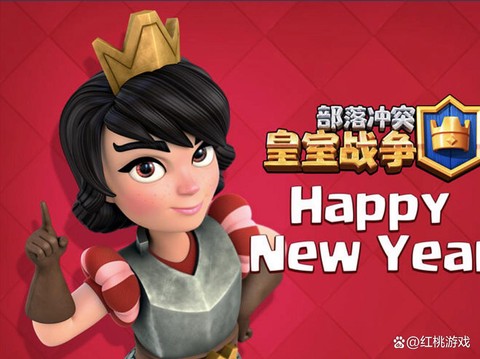 皇室战争怎么刷公主[图1]