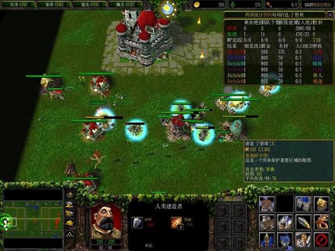 魔兽争霸3冰封王座地图太大怎么办[图1]