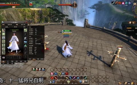 九阴真经怎么去锦衣卫[图1]