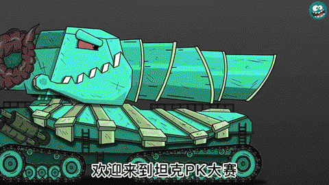 坦克世界md5怎么用[图1]