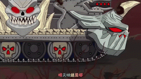 坦克世界md5怎么用[图2]