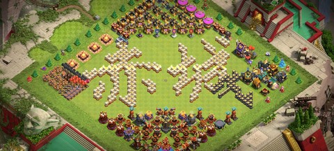 部落冲突的描述怎么写[图2]