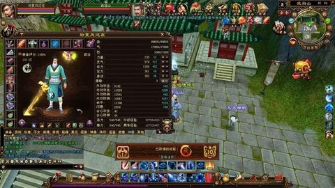 天龙八部幽梦怎么获得