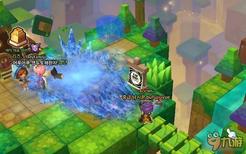 冒险岛2怎么处理南瓜[图2]