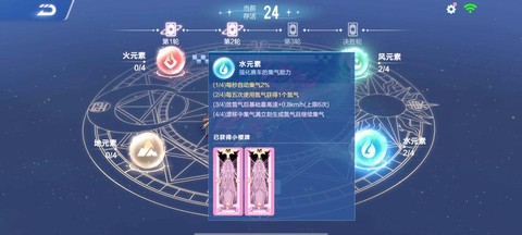 qq飞车如何卡东西[图1]