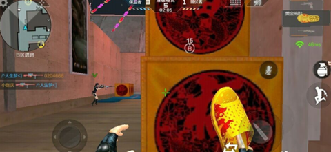 穿越火线怎么跳箱子[图2]