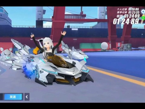 qq飞车飞跃怎么改装