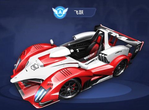 qq飞车飞跃怎么改装[图2]