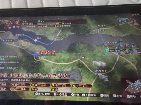 三国志13怎么支持[图1]