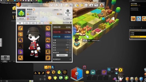 腾讯冒险岛2怎么赚钱