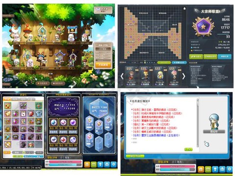 腾讯冒险岛2怎么赚钱[图2]