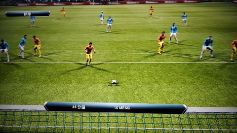 实况足球点球怎么踢