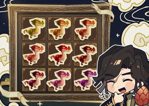 迷你世界龙蛋怎么孵化