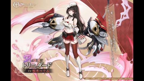 碧蓝航线船怎么退役[图2]