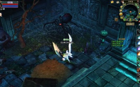 倩女幽魂怎么找回账号