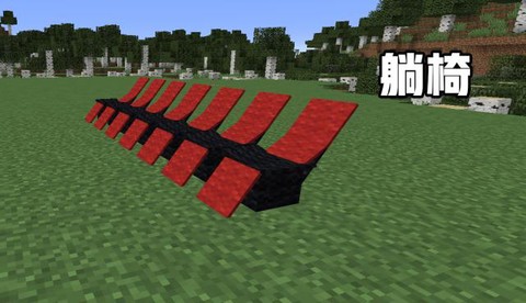 我的世界桌子椅子怎么做