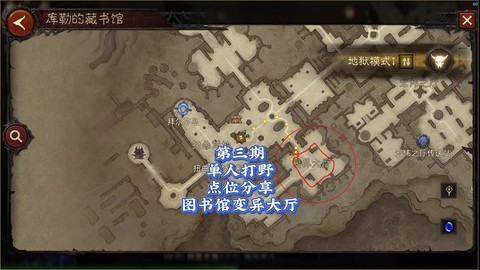 暗黑破坏神怎么进去[图2]