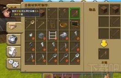 迷你世界精铁定怎么做[图1]