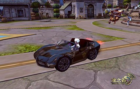 龙之谷跑车怎么获得[图2]