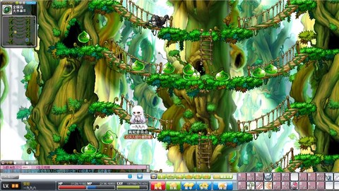 冒险岛2新手村叫什么