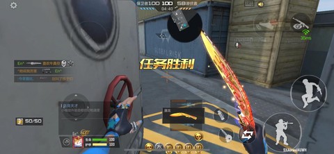 怎么刷穿越火线钻石[图1]