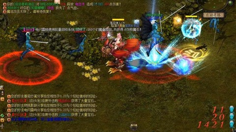 魔域什么是永久至尊[图1]