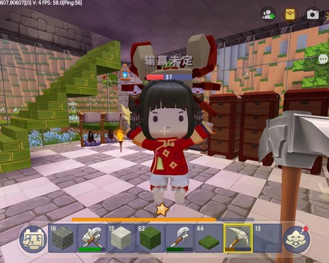 迷你世界怎么去未劫岛[图2]