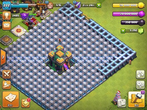 部落冲突圣水怎么刷墙[图2]