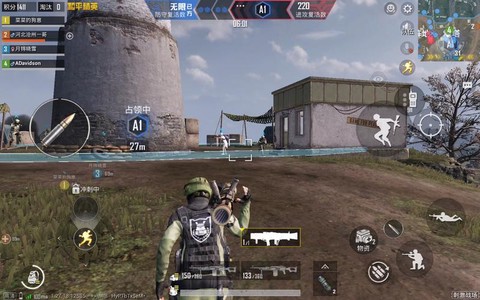 绝地求生刺激战场有什么不同