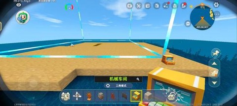 在迷你世界里怎么放水[图1]