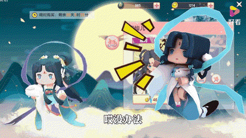 迷你世界怎么上月球[图1]