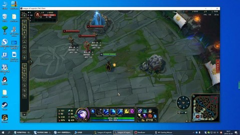 英雄联盟怎么把鼠标[图2]