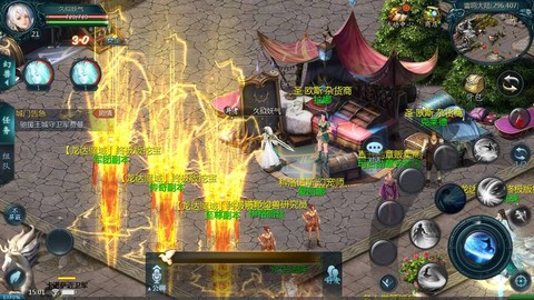 魔域手游挖宝怎么挖