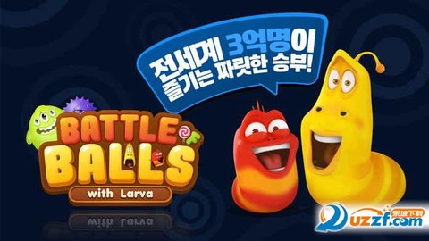 球球大作战怎么进韩服[图1]