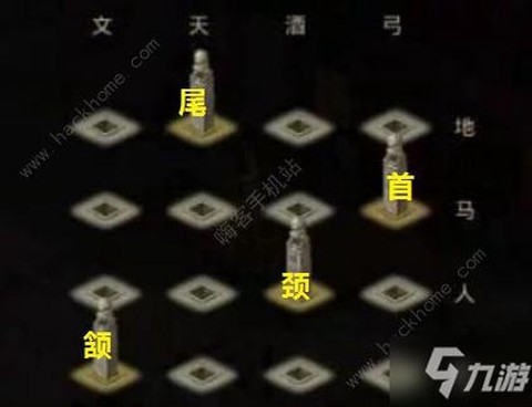 问道手游箱子怎么获得