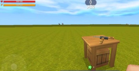 迷你世界石子怎么做[图2]