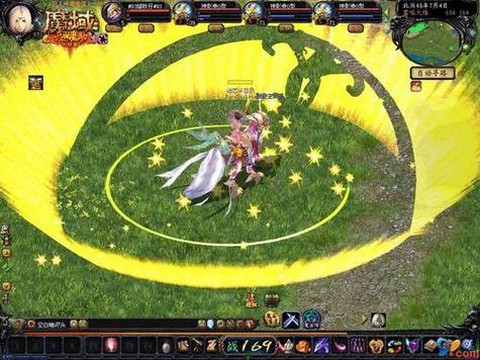 魔域掉钱版什么意思