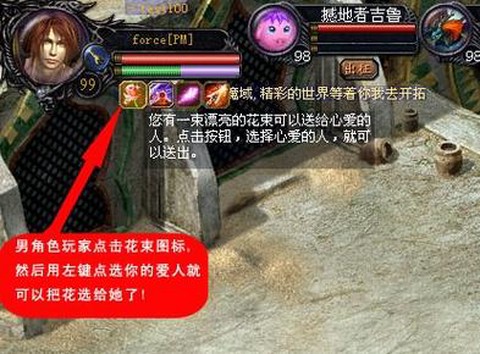 魔域掉钱版什么意思[图1]