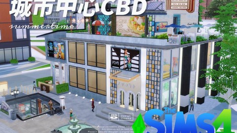 模拟人生4怎么进货