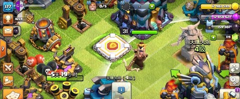 部落冲突怎么用红手指