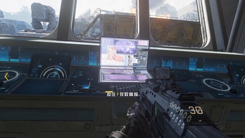 使命召唤情报有什么用[图1]