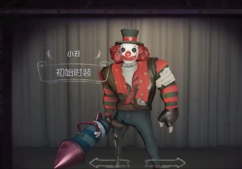 第五人格小丑怎么玩[图1]