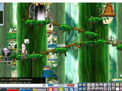 冒险岛2工会怎么出来