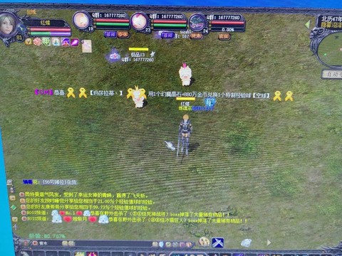 魔域不冲钱怎么玩新区