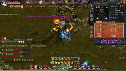 魔域不冲钱怎么玩新区[图2]