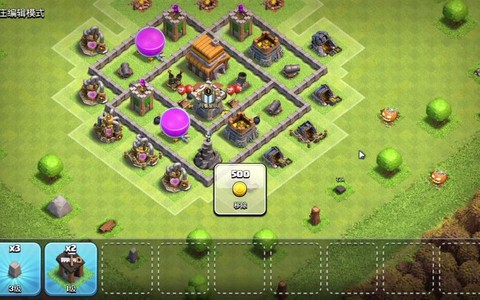 部落冲突五本先升什么[图2]